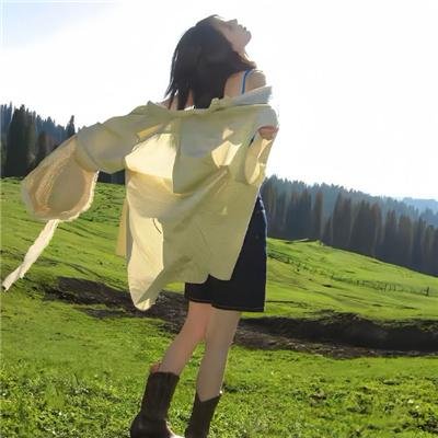 人生删除事务所